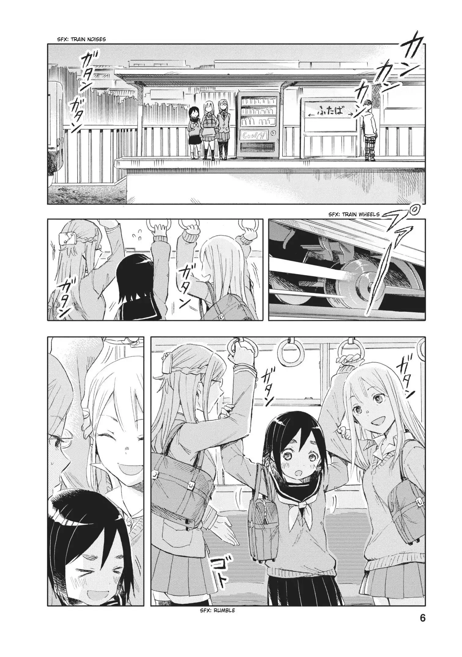 Jyoshikausei Chapter 11