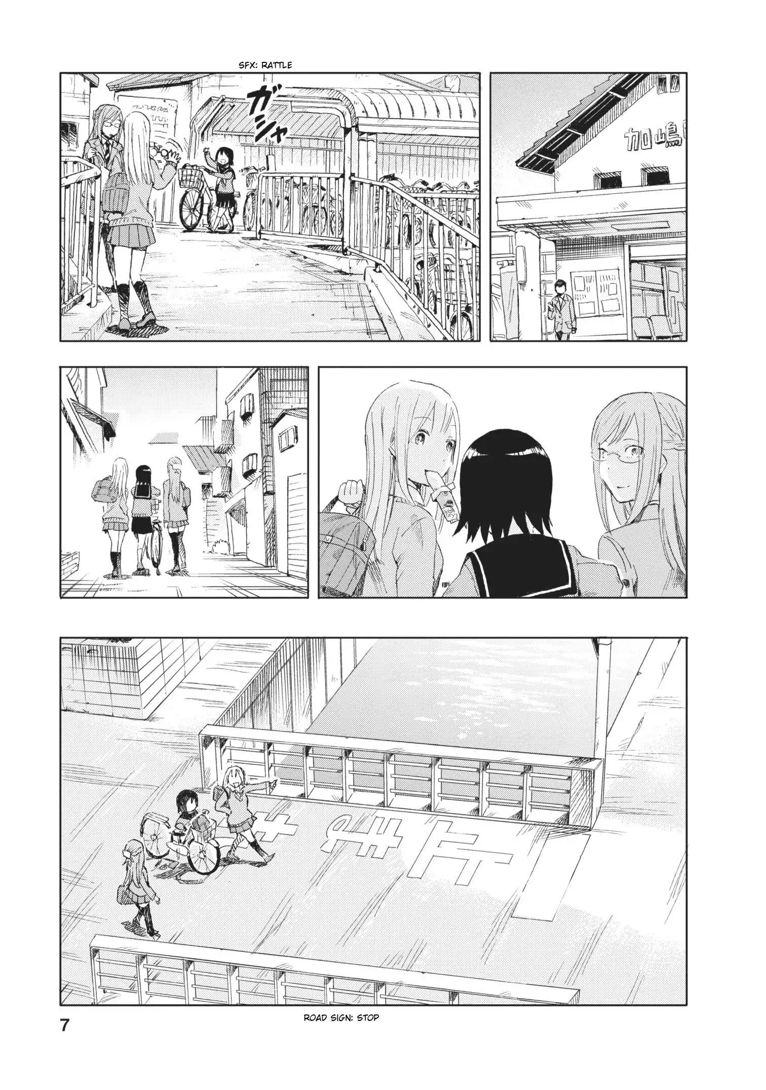 Jyoshikausei Chapter 11