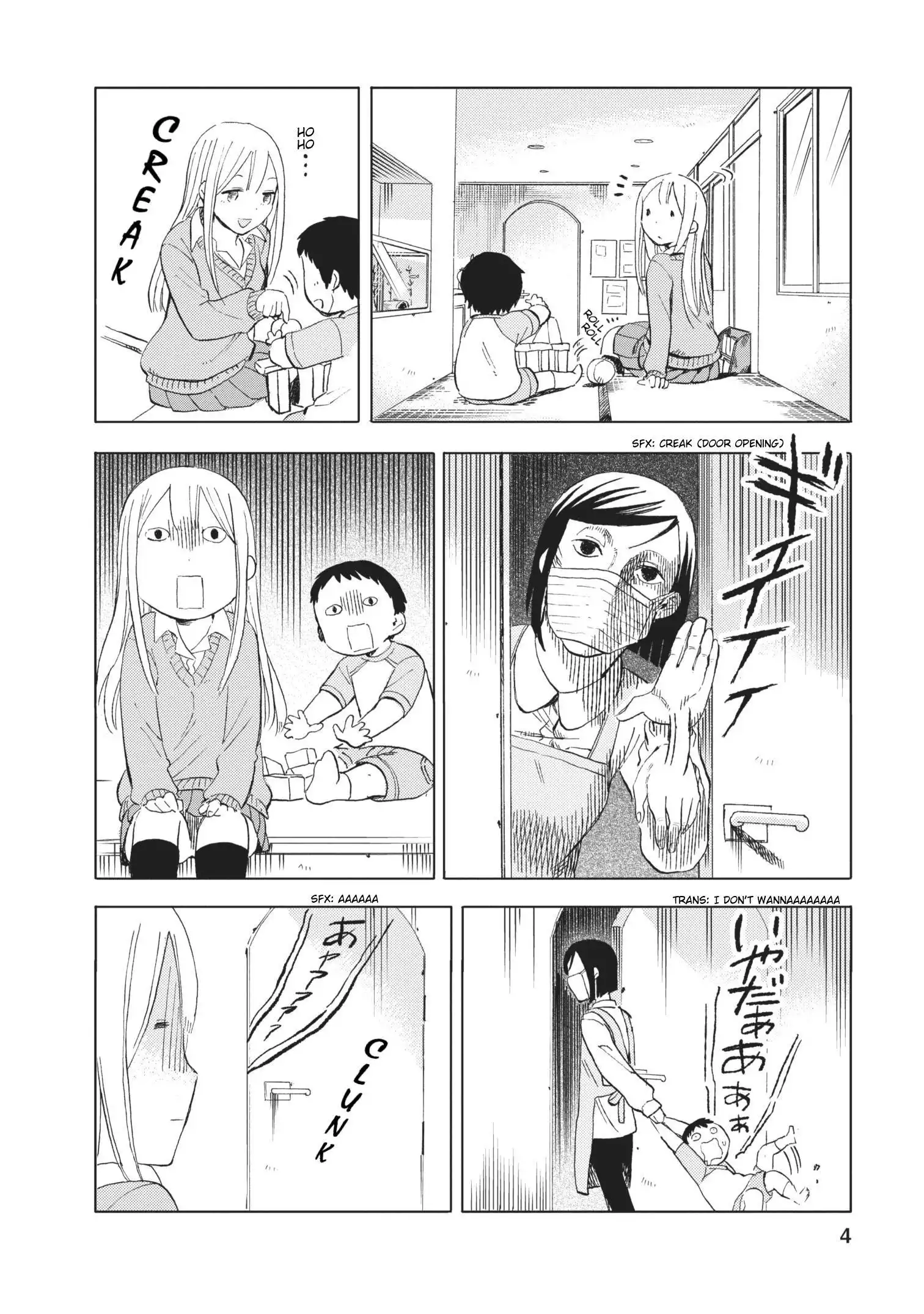 Jyoshikausei Chapter 17