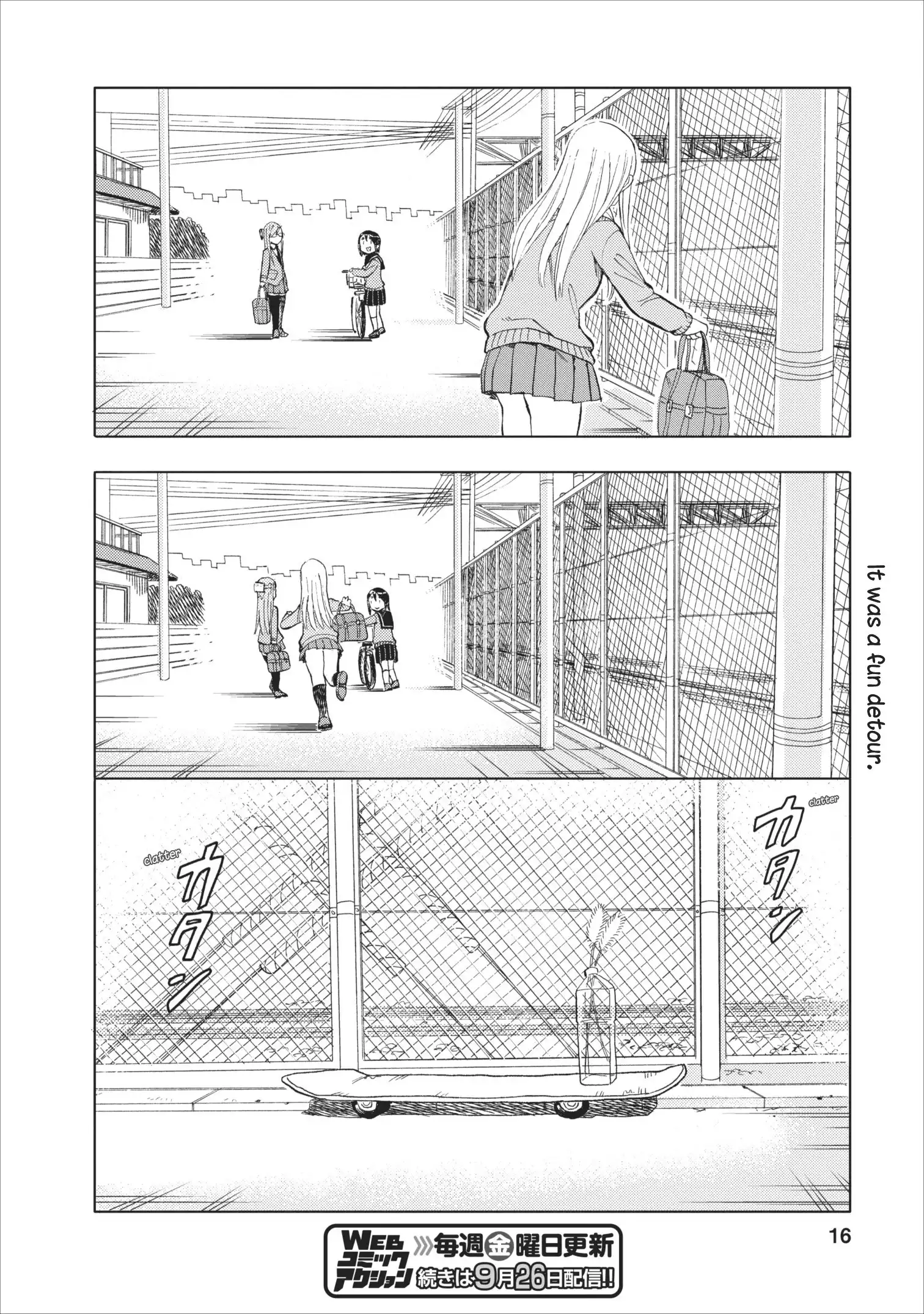 Jyoshikausei Chapter 20