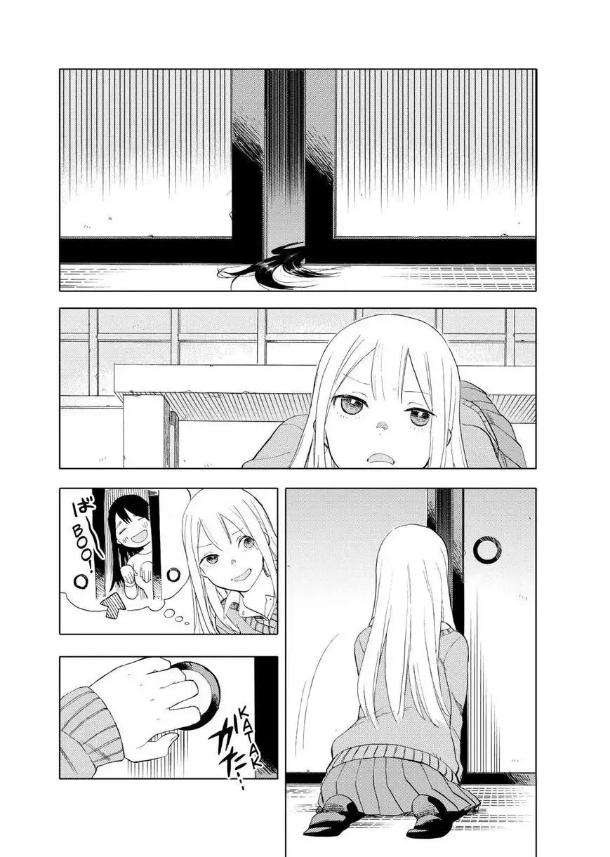 Jyoshikausei Chapter 28