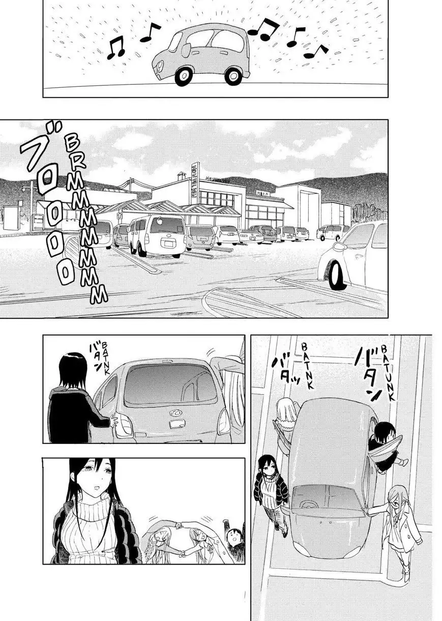 Jyoshikausei Chapter 30