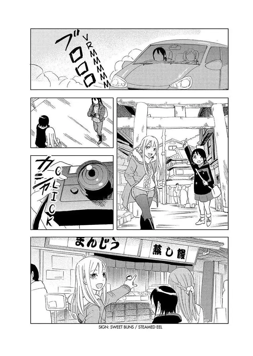 Jyoshikausei Chapter 31