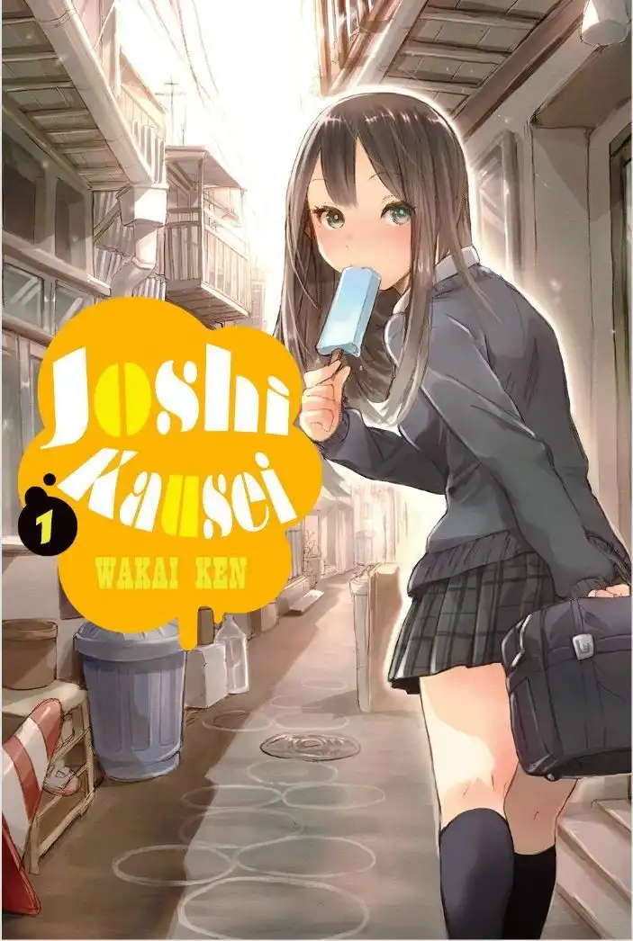 Jyoshikausei Chapter 35