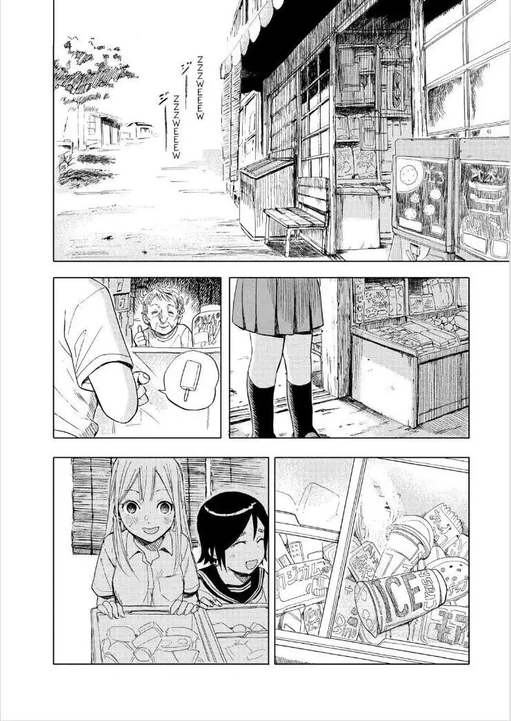 Jyoshikausei Chapter 35