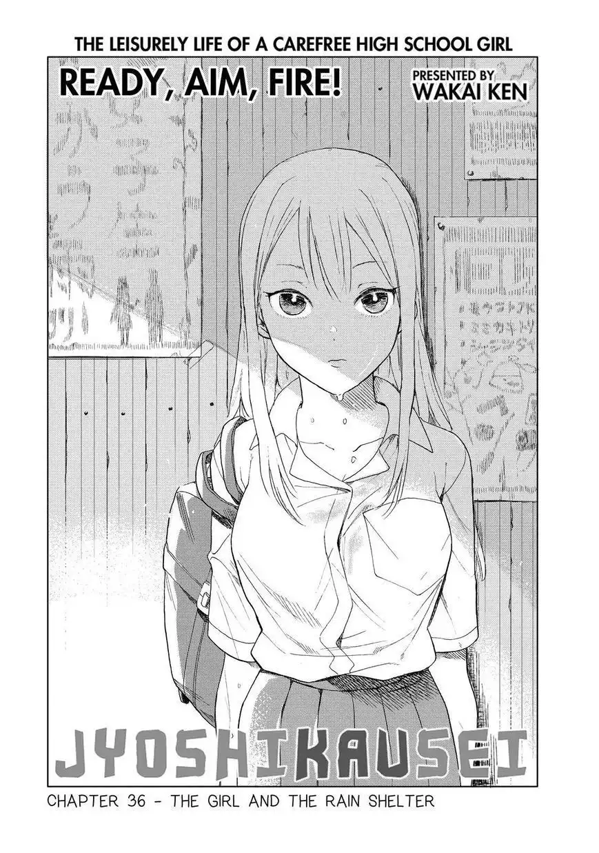 Jyoshikausei Chapter 36