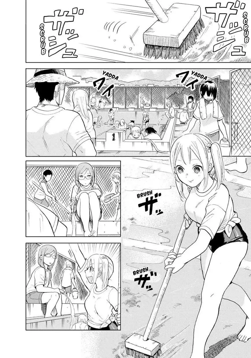 Jyoshikausei Chapter 37