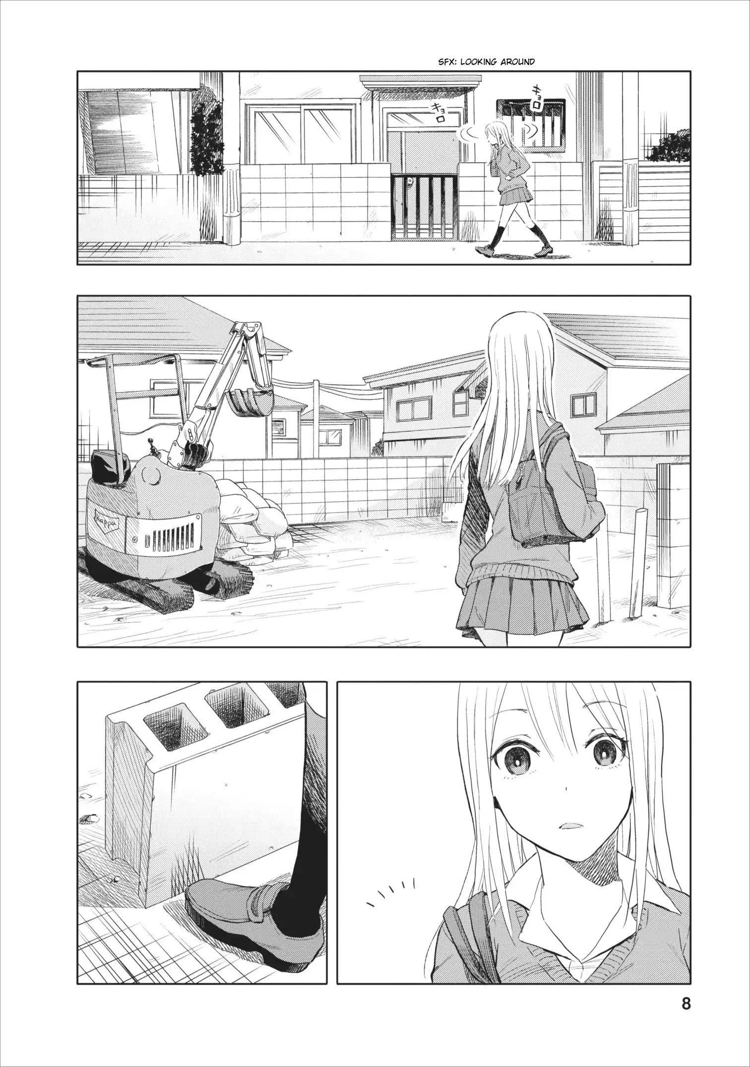 Jyoshikausei Chapter 4 8