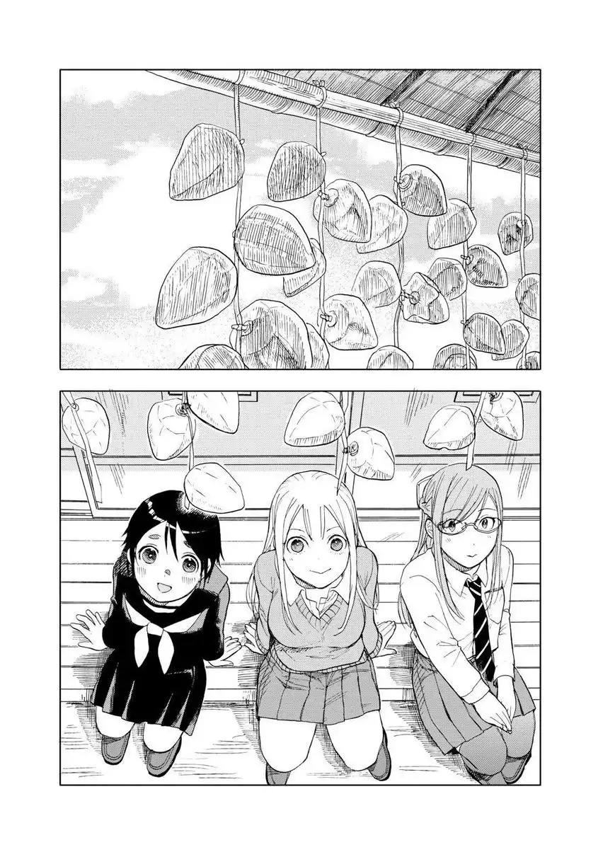 Jyoshikausei Chapter 40