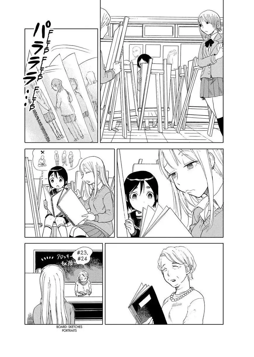 Jyoshikausei Chapter 41