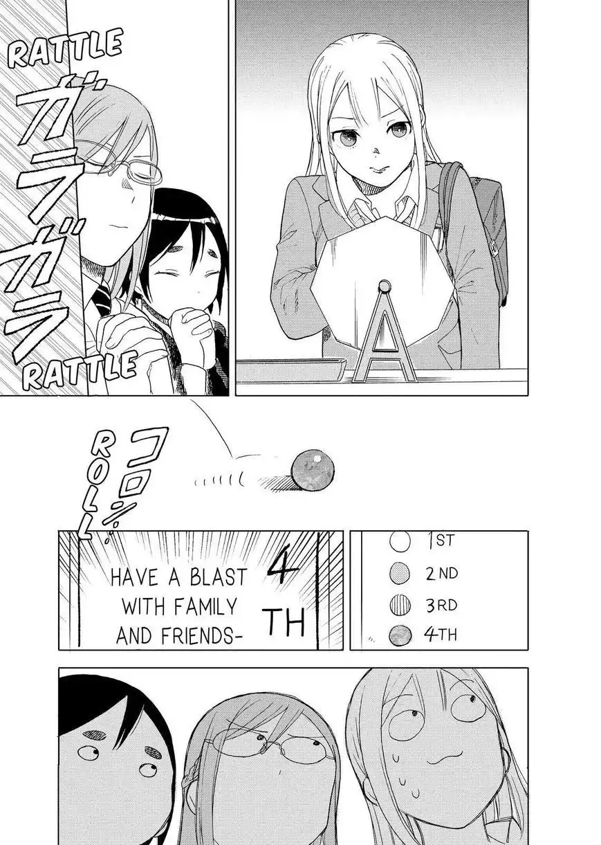 Jyoshikausei Chapter 42