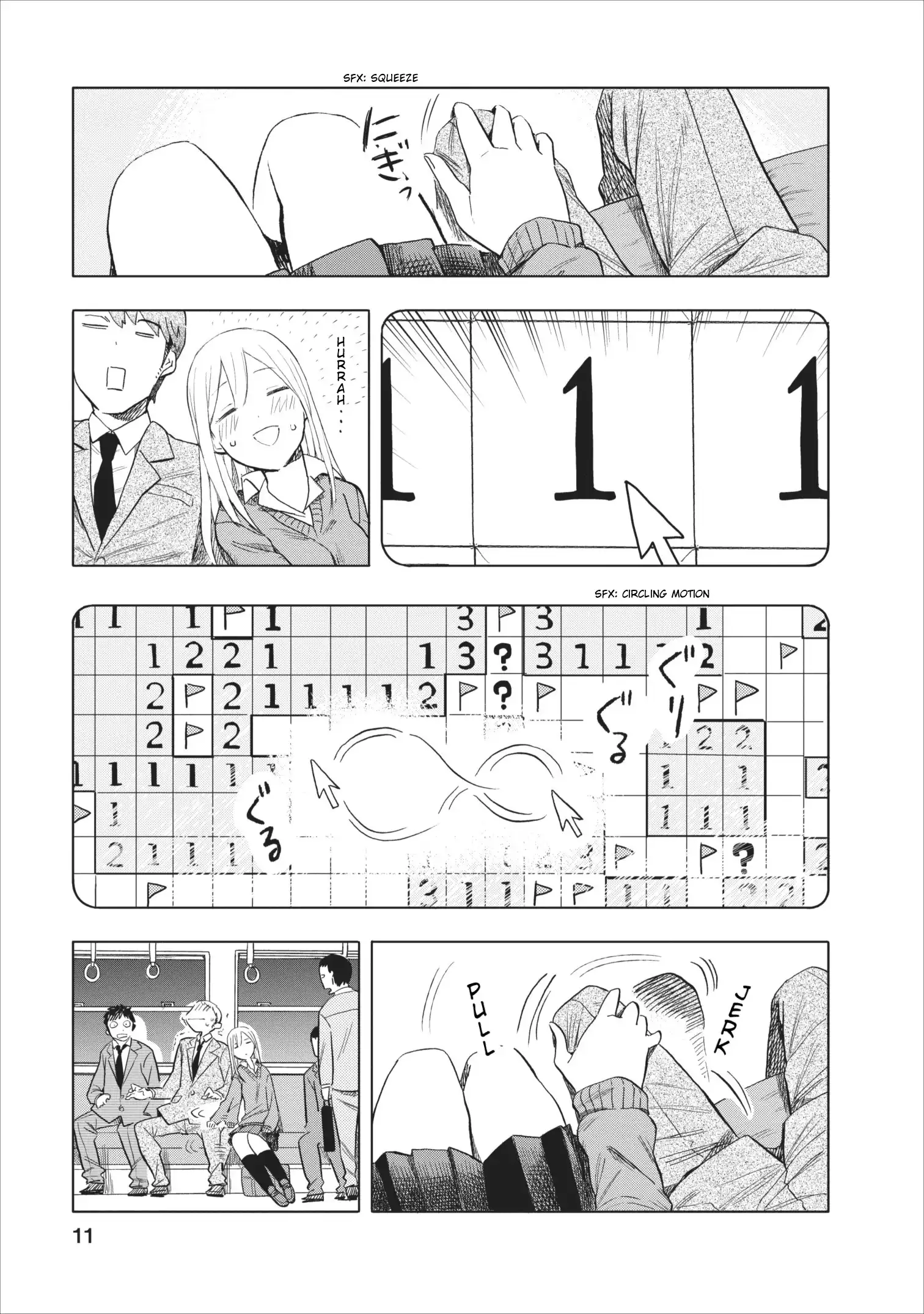 Jyoshikausei Chapter 5