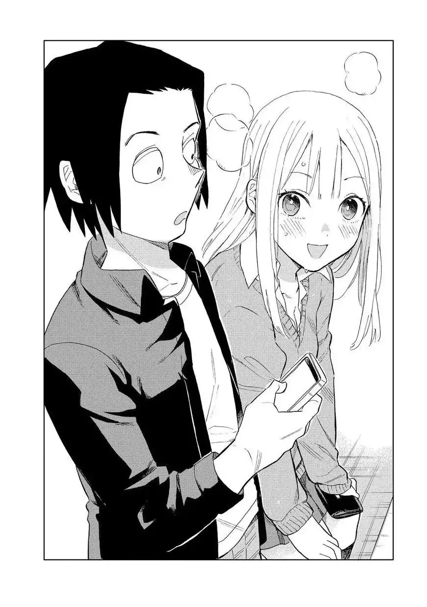 Jyoshikausei Chapter 56