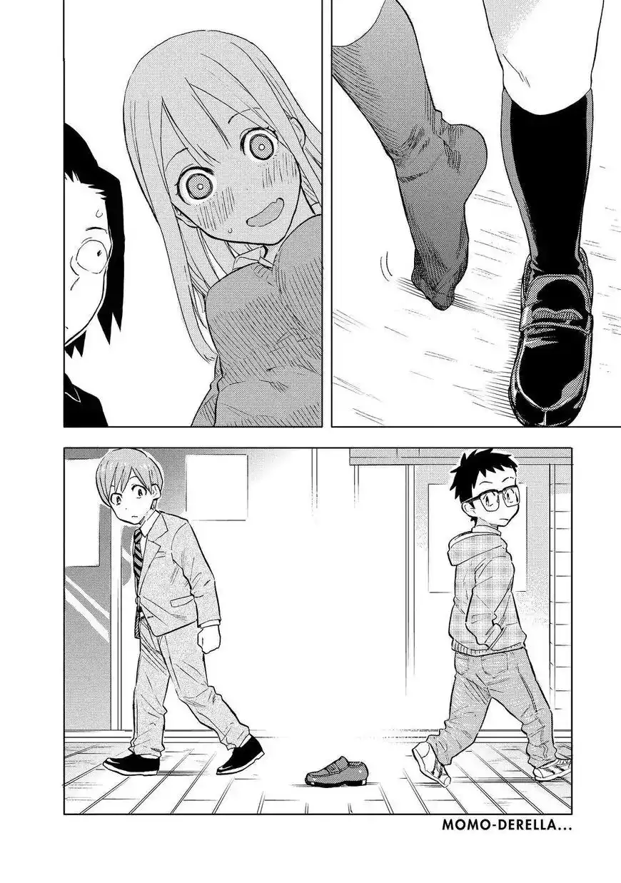 Jyoshikausei Chapter 56