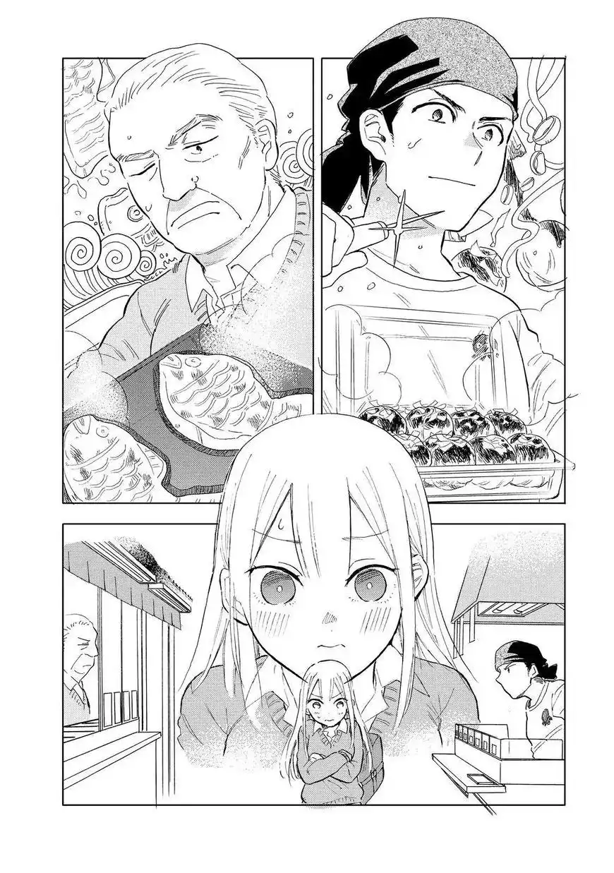 Jyoshikausei Chapter 58