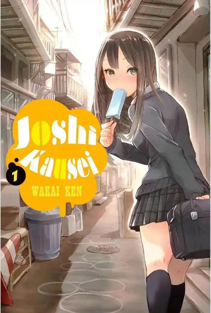 Jyoshikausei Chapter 60