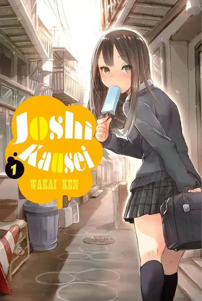 Jyoshikausei Chapter 61