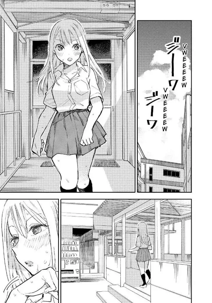 Jyoshikausei Chapter 61