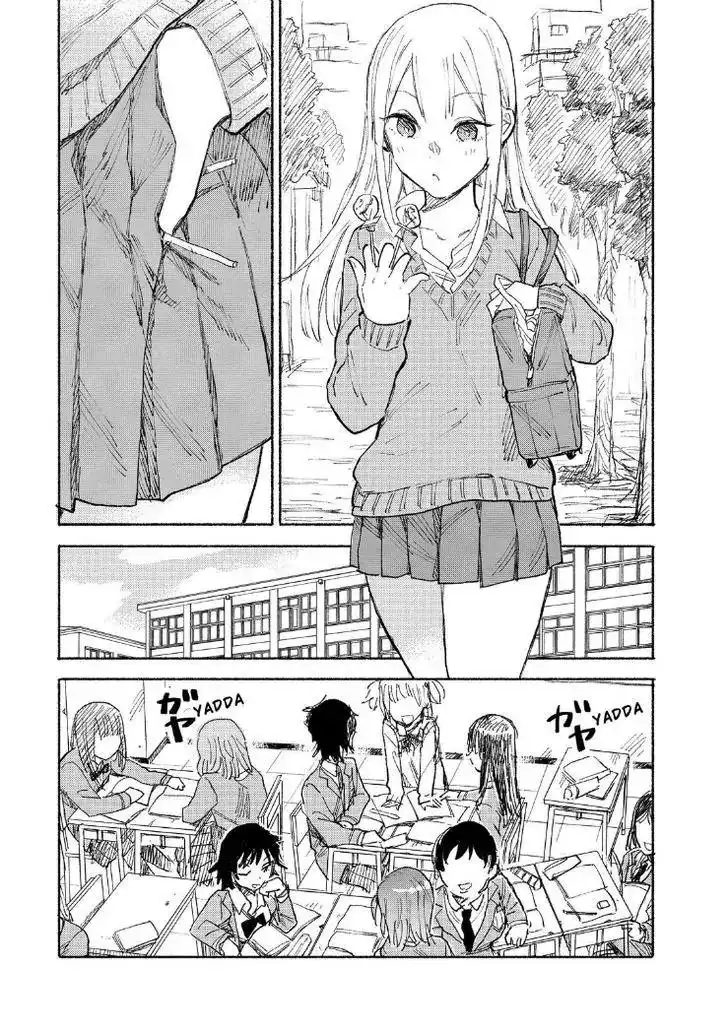 Jyoshikausei Chapter 62