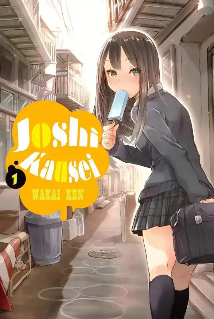 Jyoshikausei Chapter 66.5