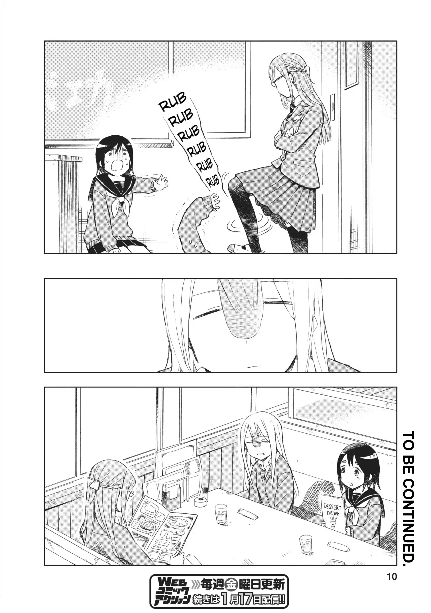 Jyoshikausei Chapter 7