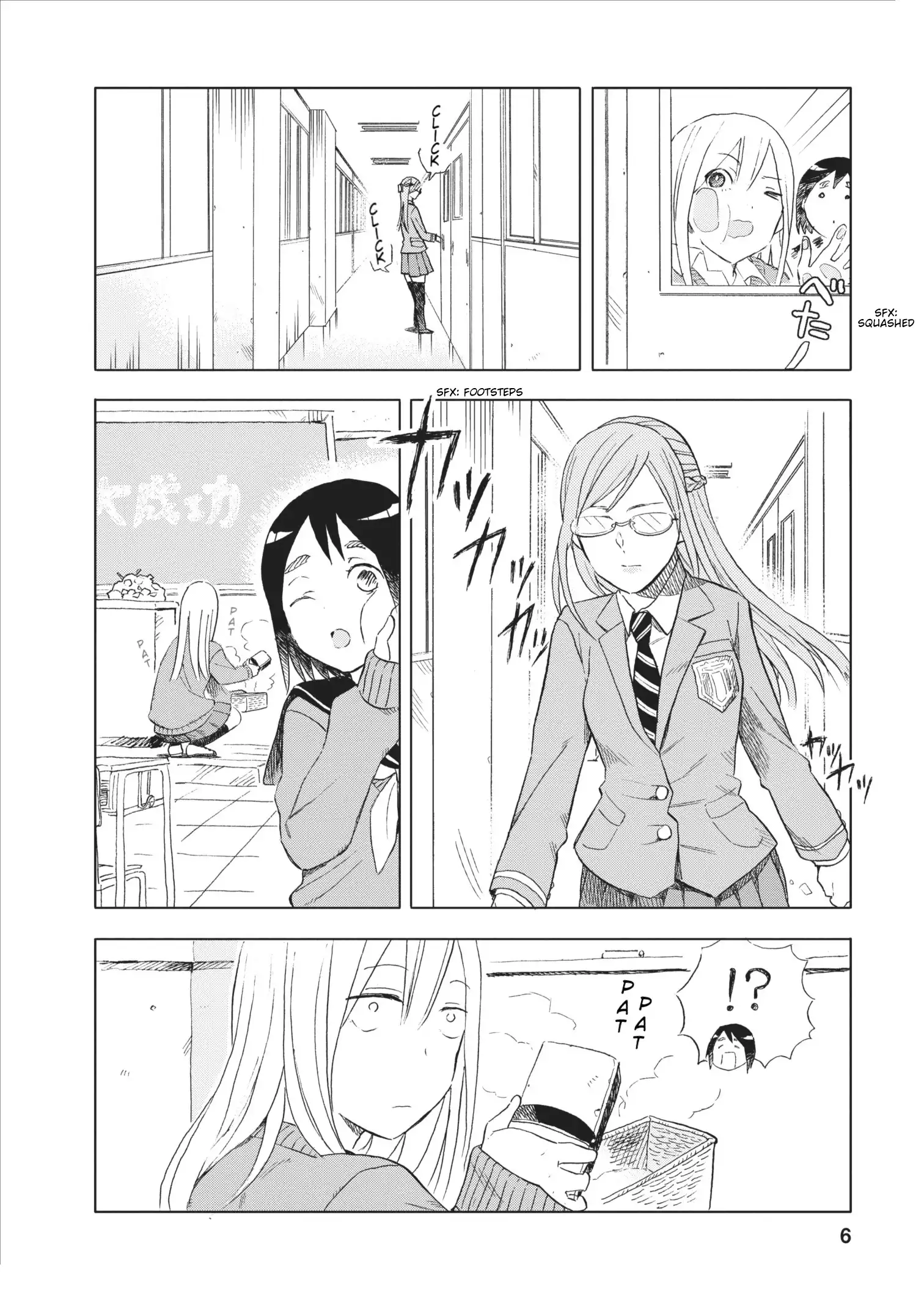 Jyoshikausei Chapter 7