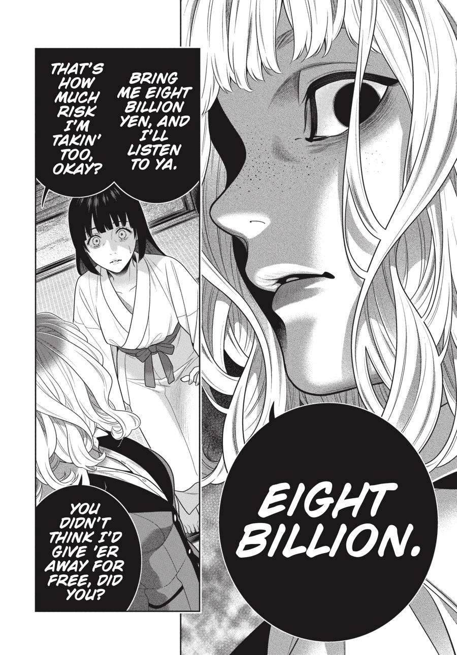 Kakegurui Chapter 105.5