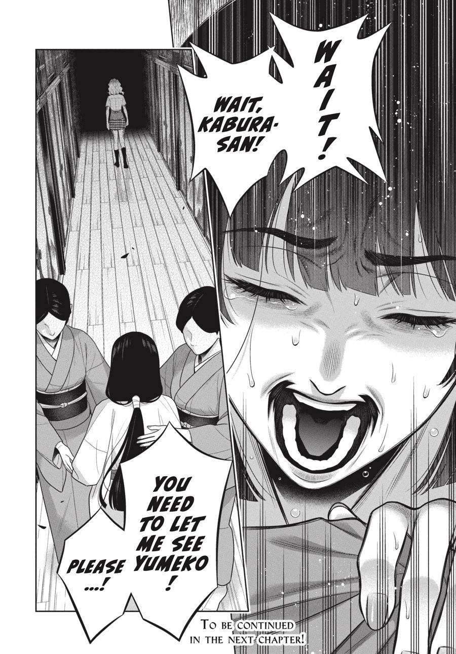 Kakegurui Chapter 105.5