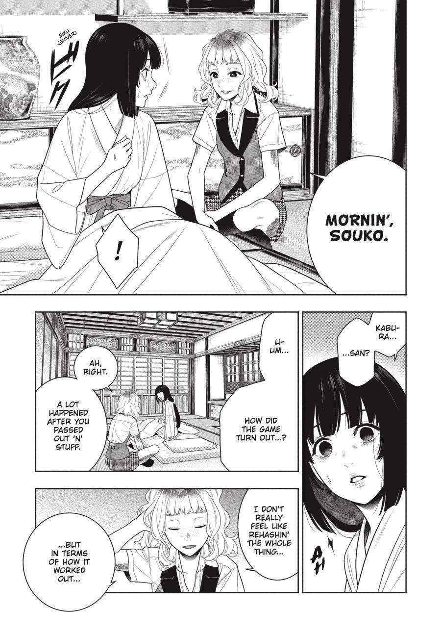 Kakegurui Chapter 105.5