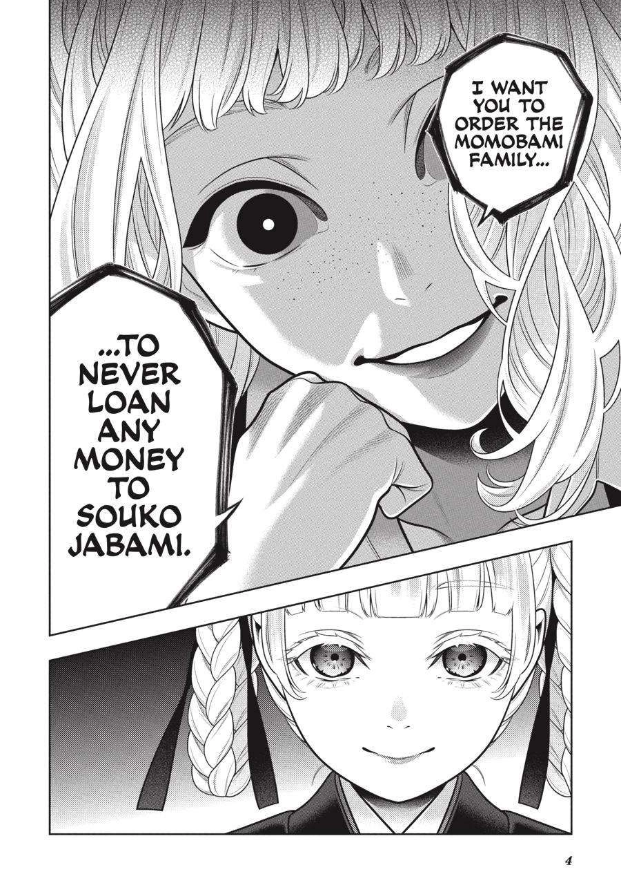 Kakegurui Chapter 106 5