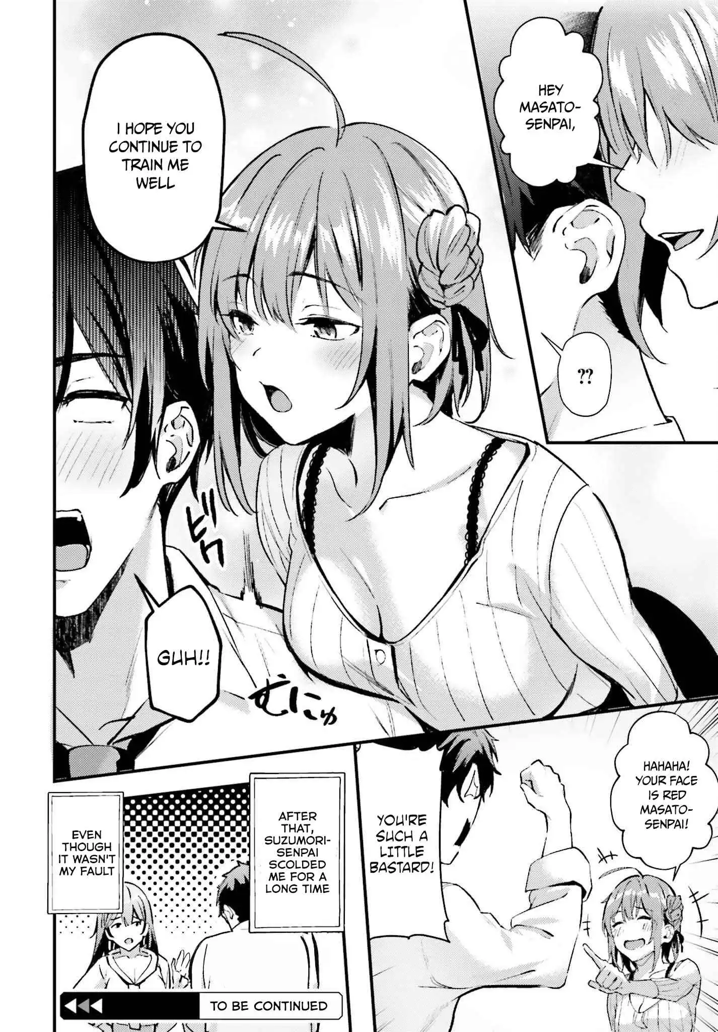 Kamatte Shinsotsu-chan ga Maikai Sasottekuru Chapter 2