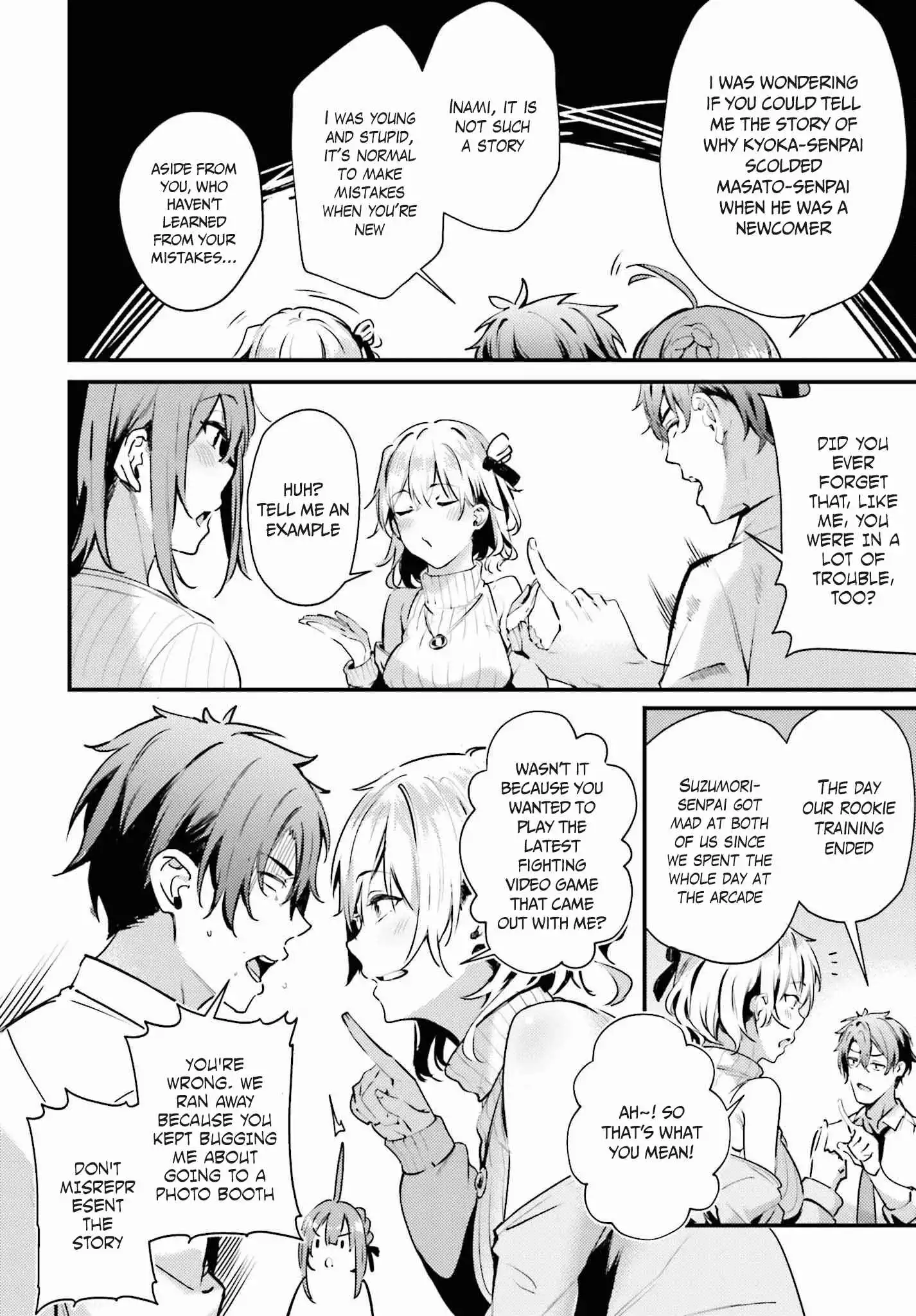 Kamatte Shinsotsu-chan ga Maikai Sasottekuru Chapter 3