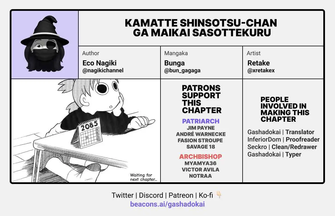 Kamatte Shinsotsu-chan ga Maikai Sasottekuru Chapter 3