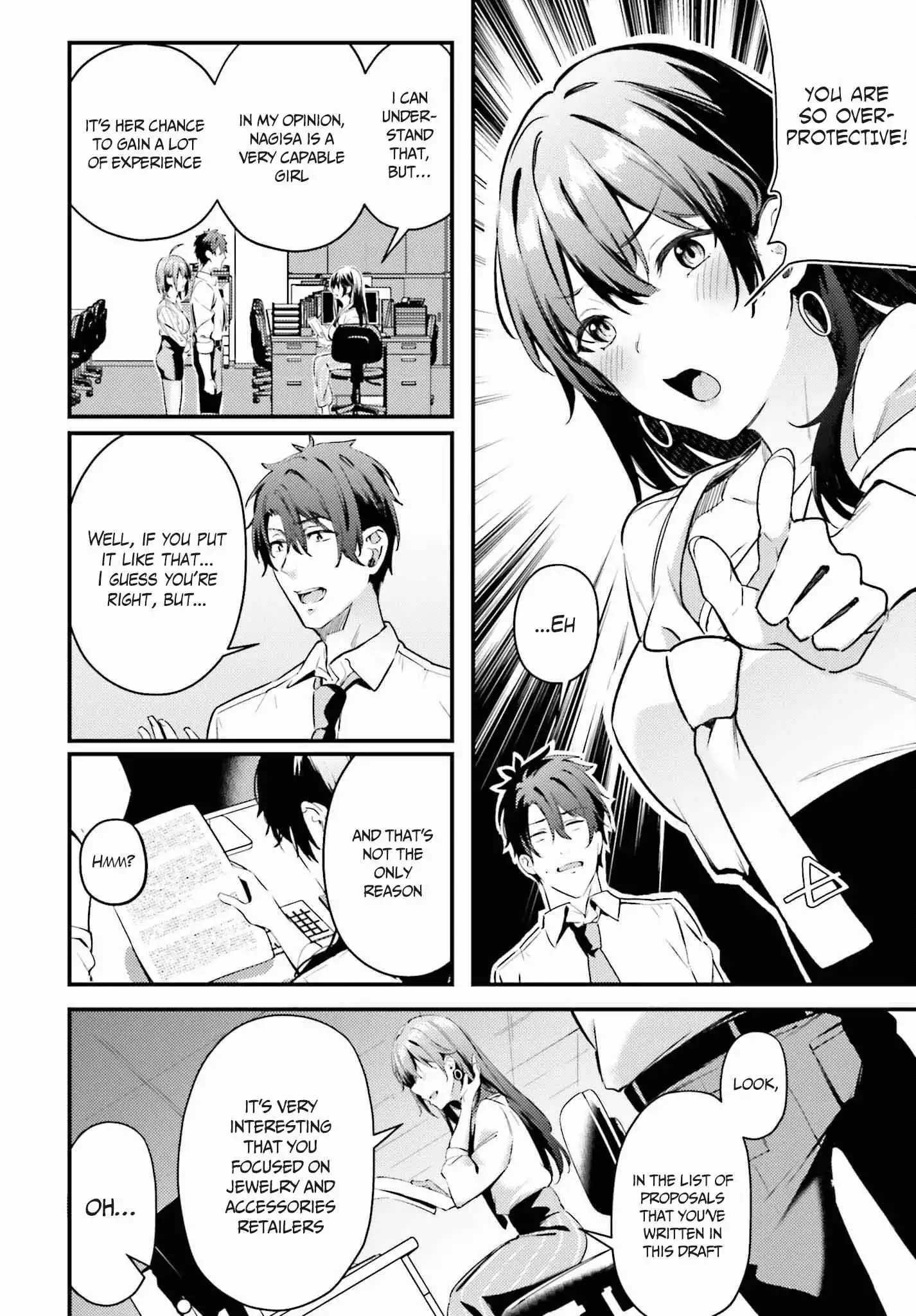 Kamatte Shinsotsu-chan ga Maikai Sasottekuru Chapter 3