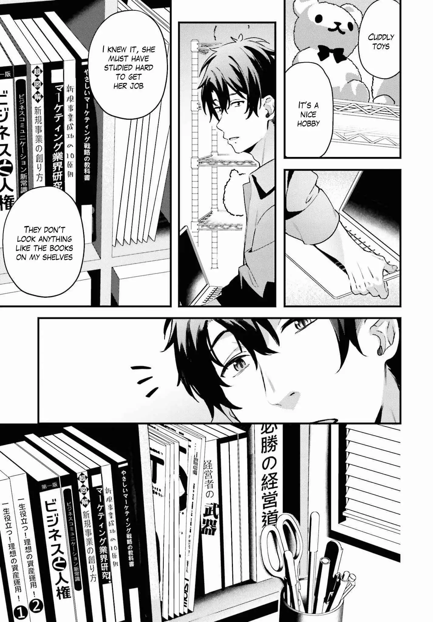 Kamatte Shinsotsu-chan ga Maikai Sasottekuru Chapter 4