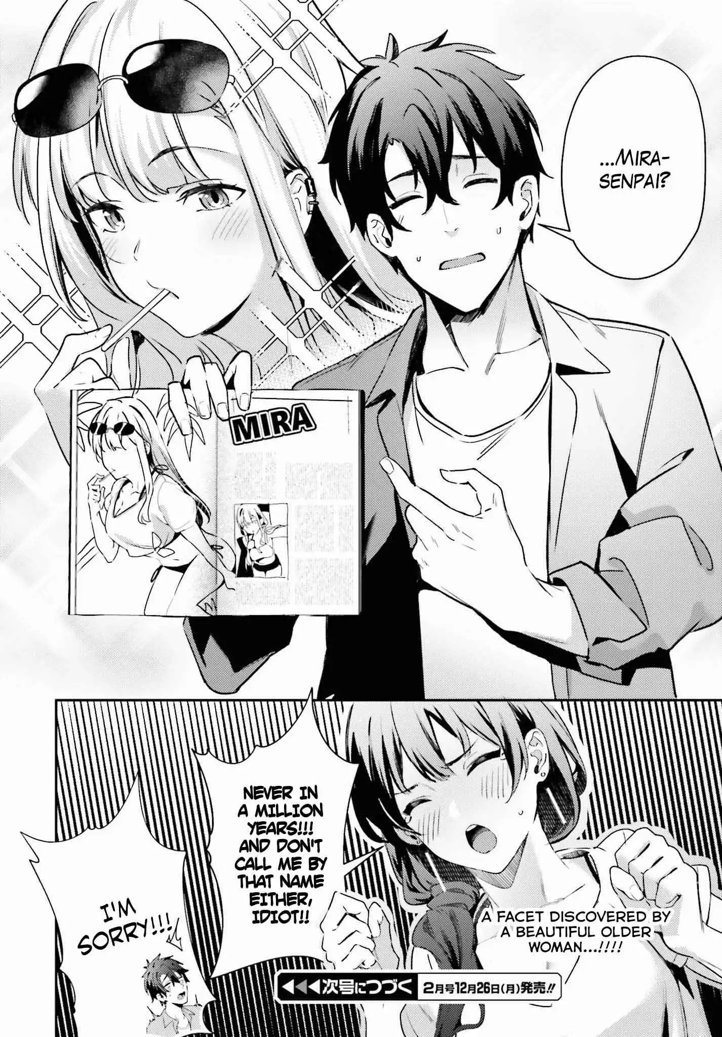 Kamatte Shinsotsu-chan ga Maikai Sasottekuru Chapter 4