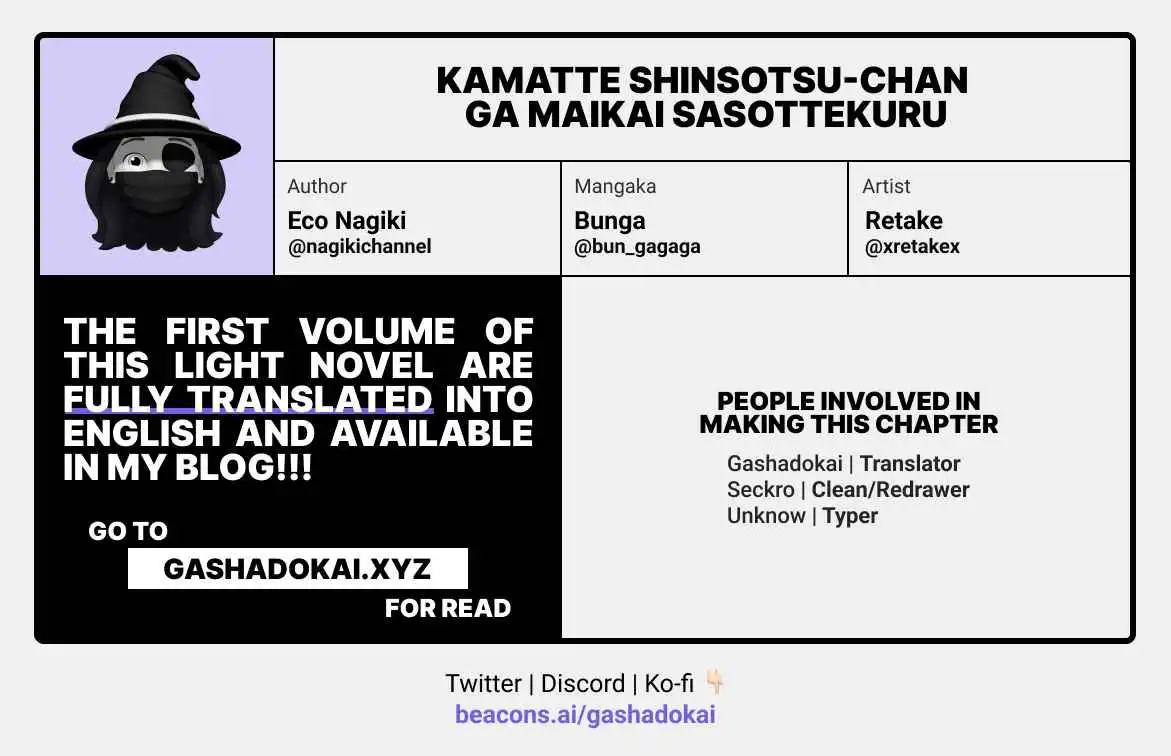 Kamatte Shinsotsu-chan ga Maikai Sasottekuru Chapter 4