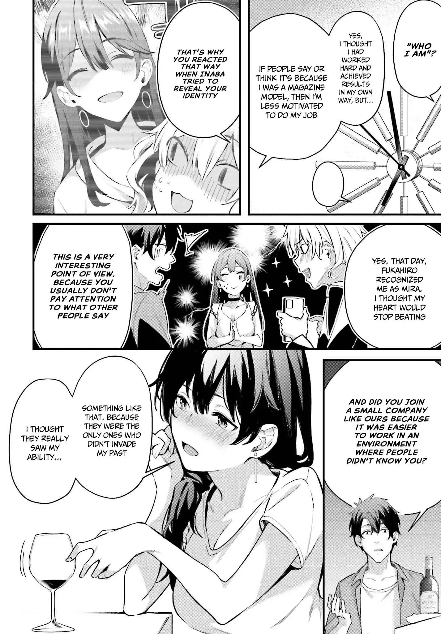 Kamatte Shinsotsu-chan ga Maikai Sasottekuru Chapter 5