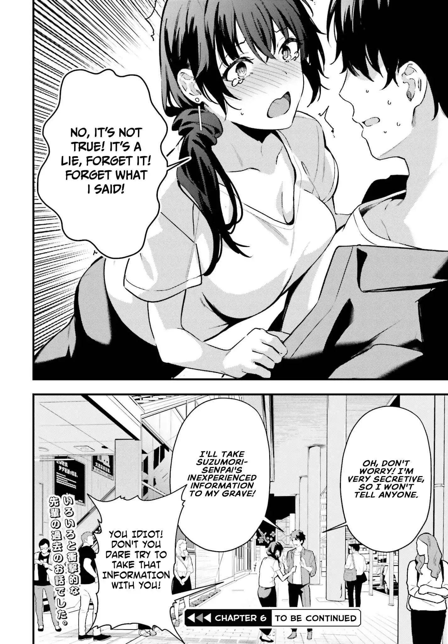 Kamatte Shinsotsu-chan ga Maikai Sasottekuru Chapter 5