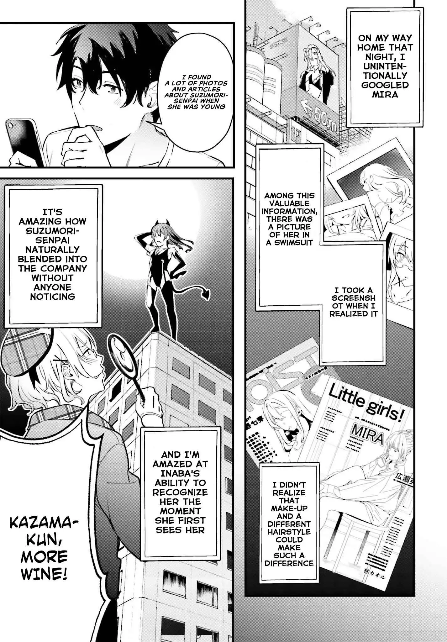 Kamatte Shinsotsu-chan ga Maikai Sasottekuru Chapter 5