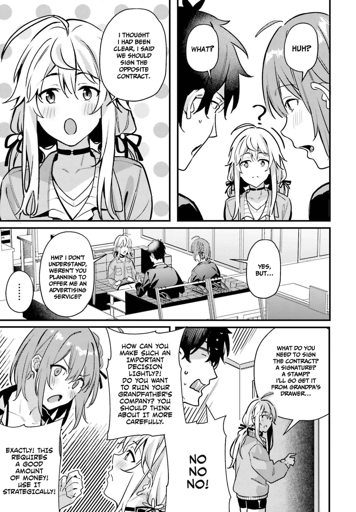 Kamatte Shinsotsu-chan ga Maikai Sasottekuru Chapter 6