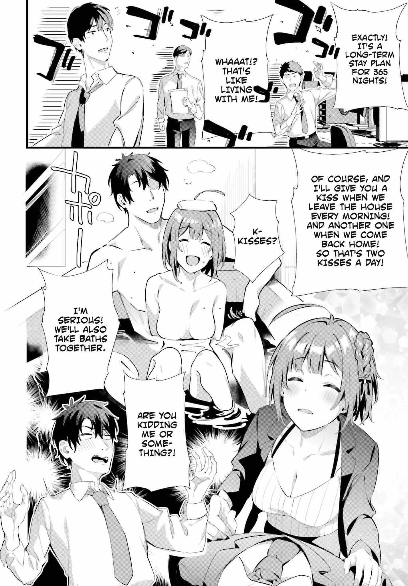 Kamatte Shinsotsu-chan ga Maikai Sasottekuru Chapter 7.1