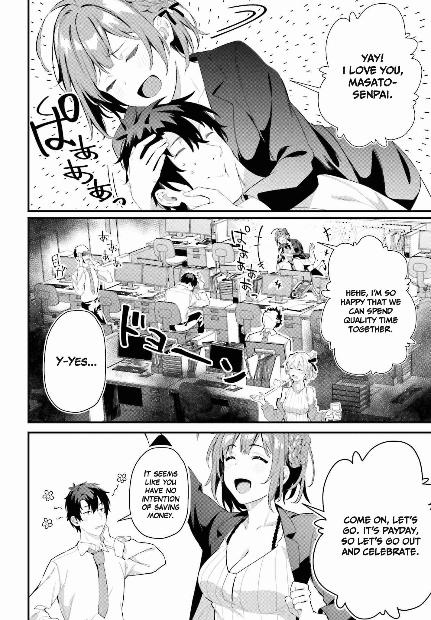 Kamatte Shinsotsu-chan ga Maikai Sasottekuru Chapter 7.1