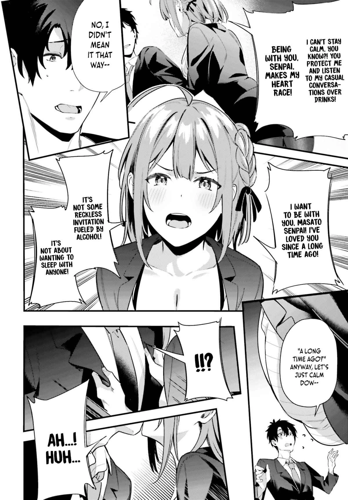 Kamatte Shinsotsu-chan ga Maikai Sasottekuru Chapter 8