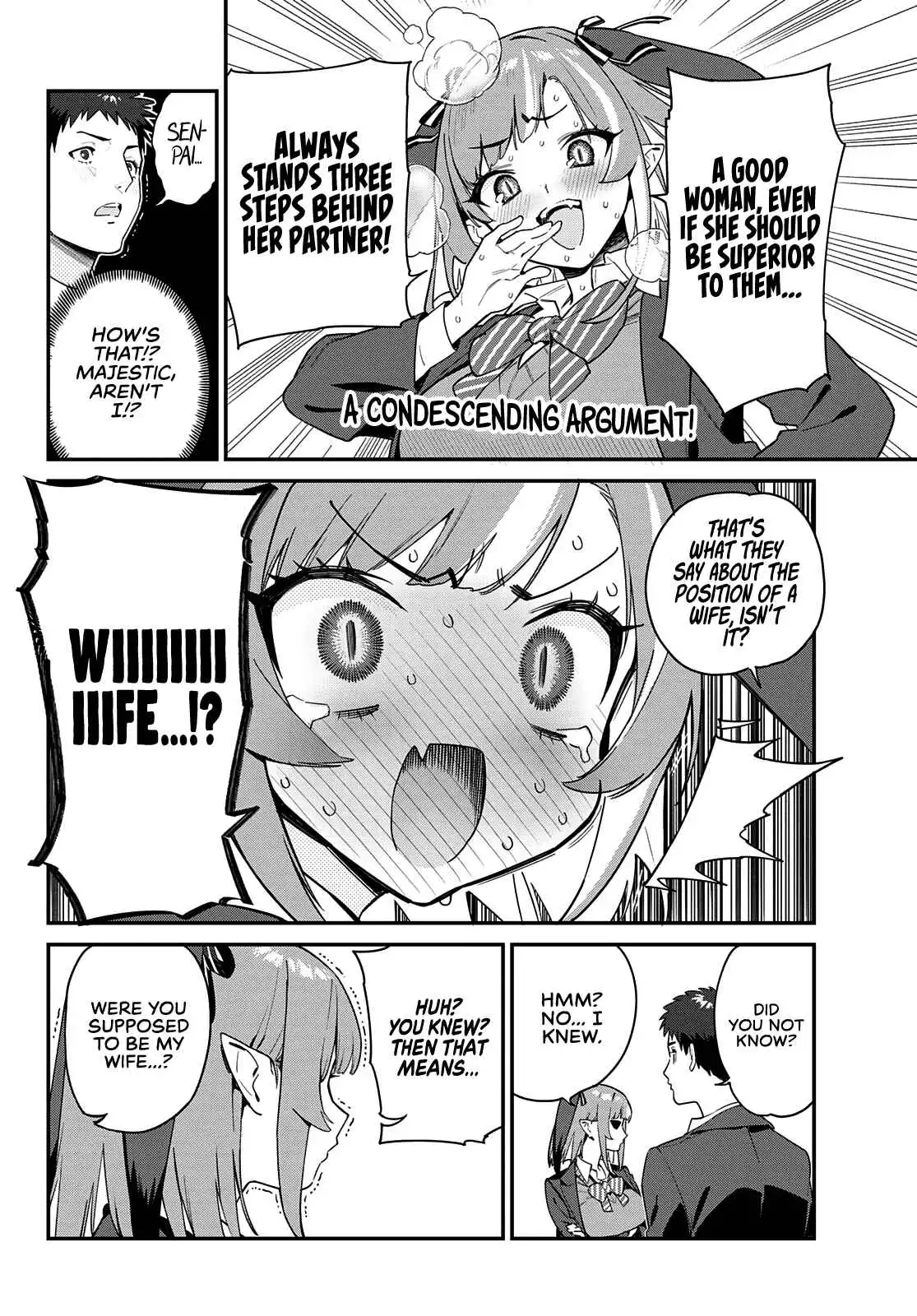 Kanan-sama wa Akumade Choroi Chapter 4