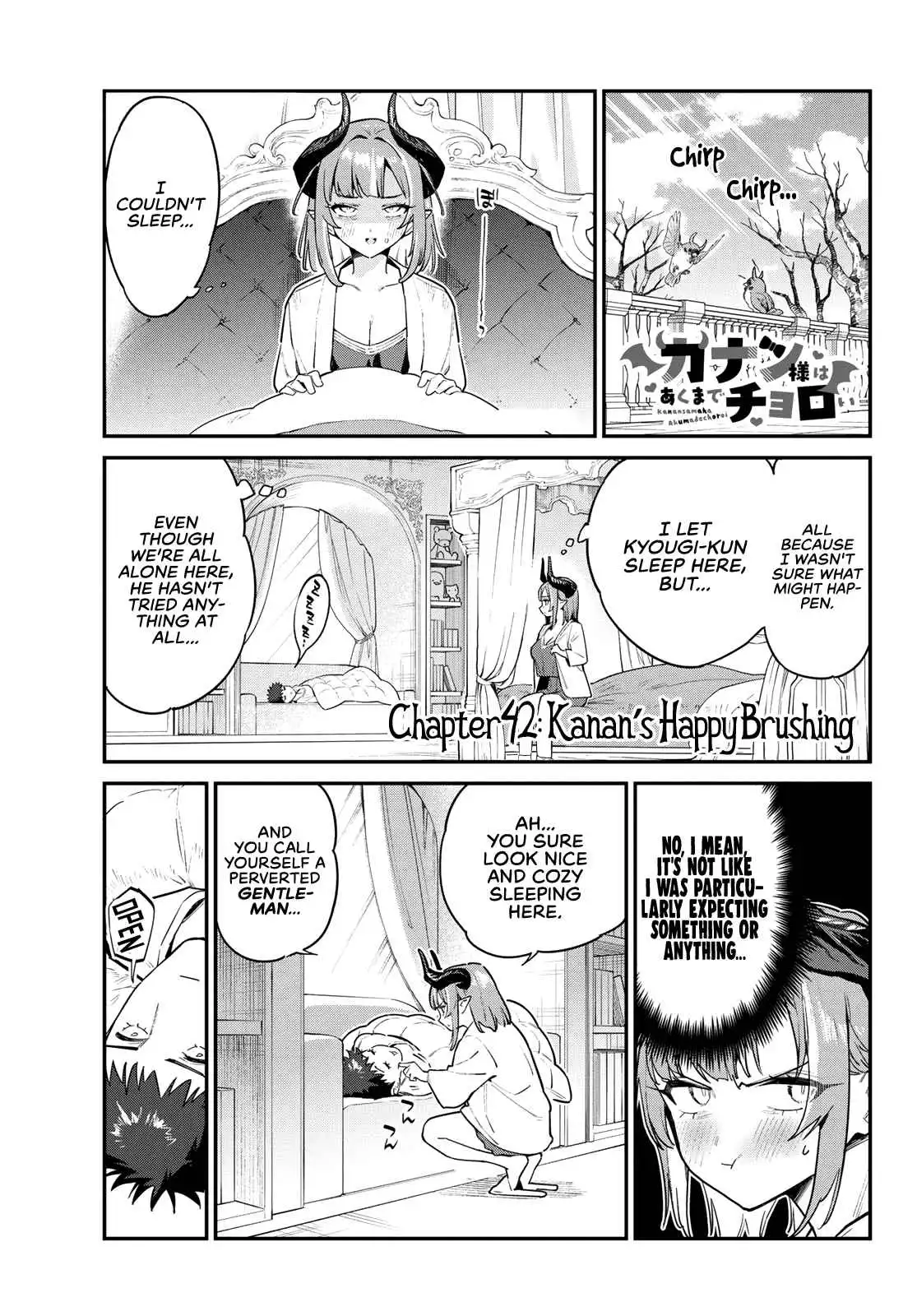 Kanan-sama wa Akumade Choroi Chapter 42