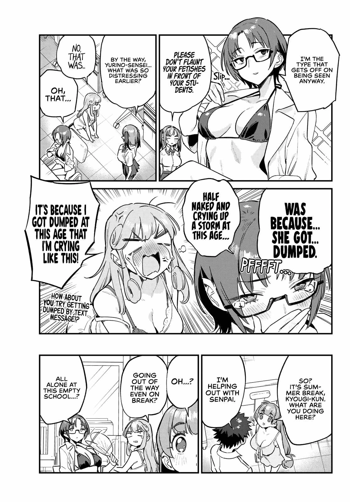 Kanan-sama wa Akumade Choroi Chapter 65