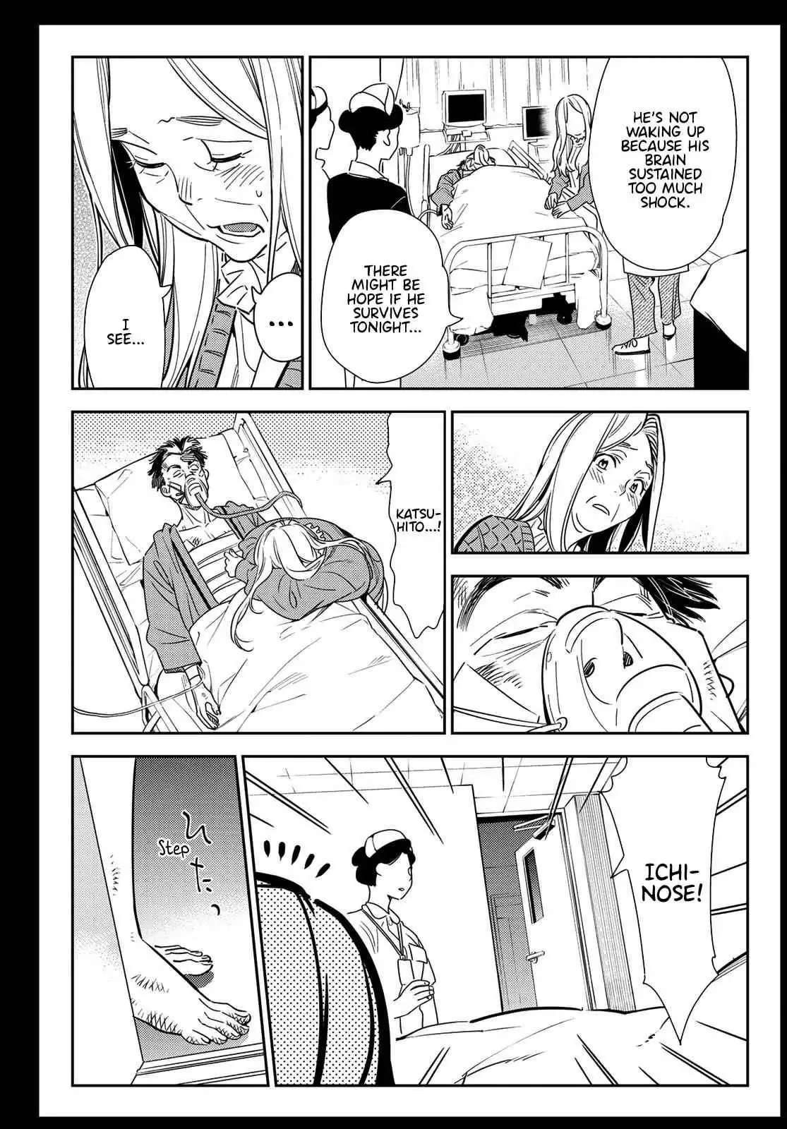 Kanojo, Okarishimasu Chapter 101