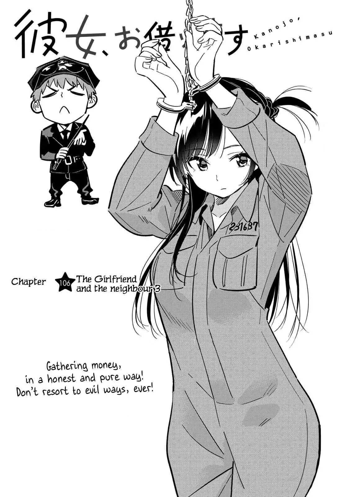 Kanojo, Okarishimasu Chapter 106