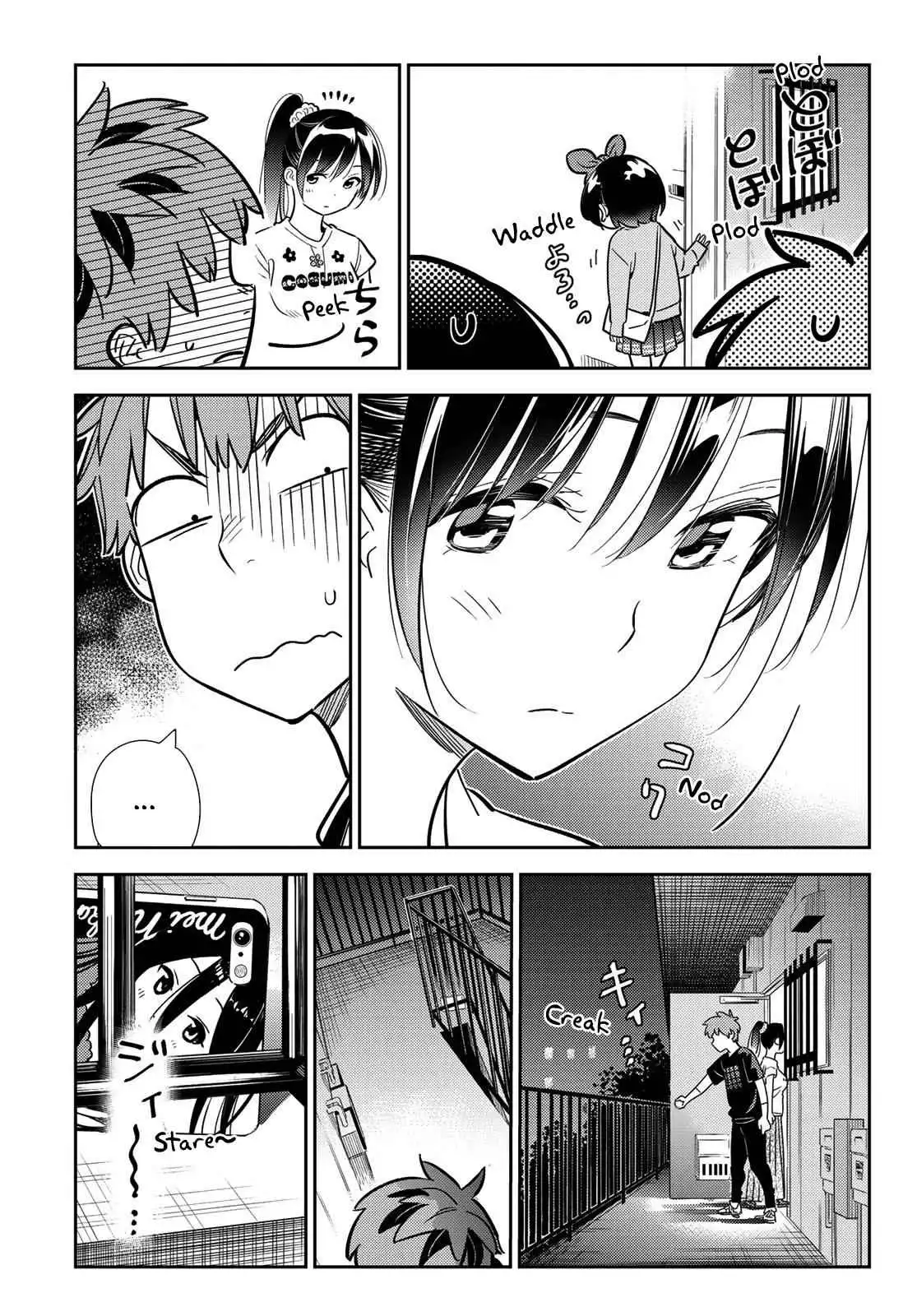 Kanojo, Okarishimasu Chapter 110